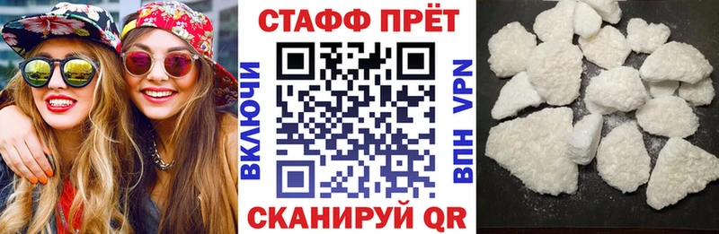 Где купить наркотики Ковров ГАШИШ  Амфетамин  blacksprut ссылка  Каннабис  Меф  МДМА 
