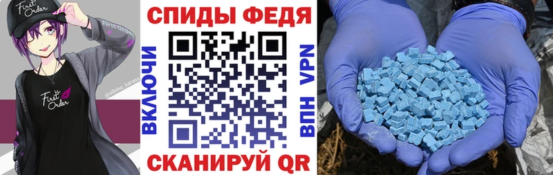 МЕГА как войти  Ковров  Amphetamine 98%  где можно купить  