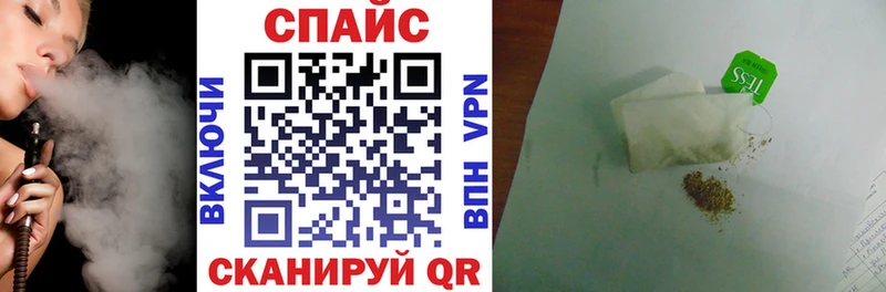 где купить наркоту  кракен маркетплейс  БУТИРАТ оксибутират  Ковров 