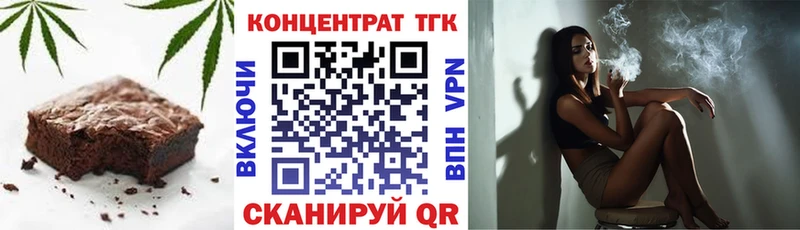 Cannafood конопля  купить   Ковров 