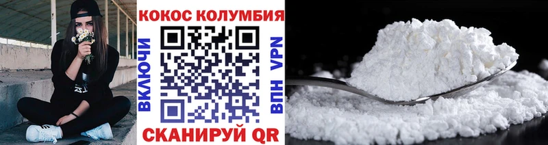Cocaine FishScale  кракен зеркало  Ковров 
