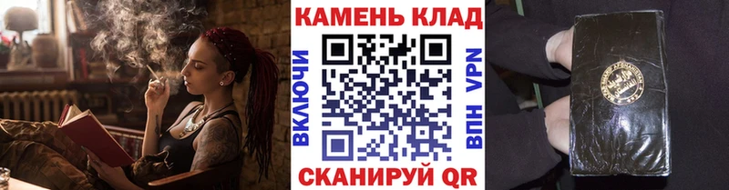 дарнет шоп  Ковров  ГАШИШ гашик 