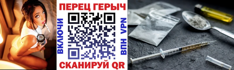 Героин гречка  купить  сайты  Ковров 