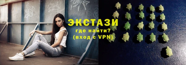скорость mdpv Алзамай