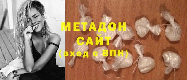 mix Абаза