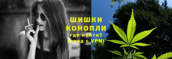МДМА Кулебаки