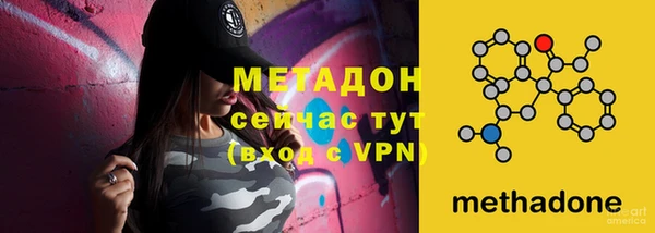 скорость mdpv Алзамай