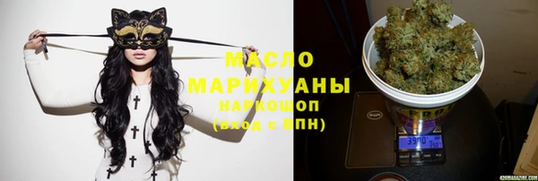 амфетамин Абинск