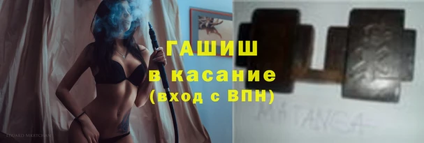 меф VHQ Алексеевка