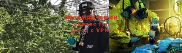 скорость mdpv Алзамай
