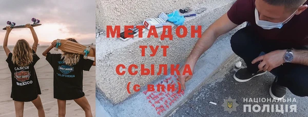 прущие грибы Абдулино