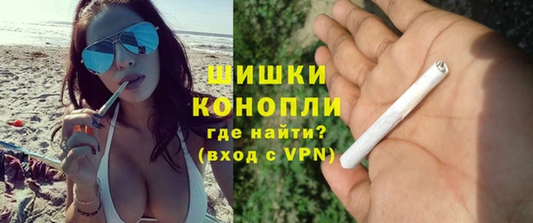 скорость mdpv Алзамай