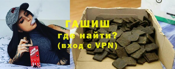 mix Абаза