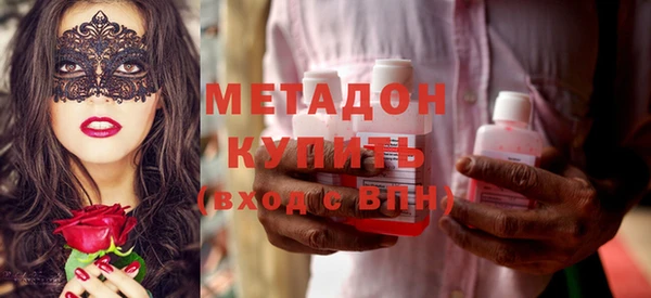 прущие грибы Абдулино