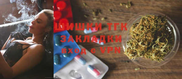 скорость mdpv Алзамай