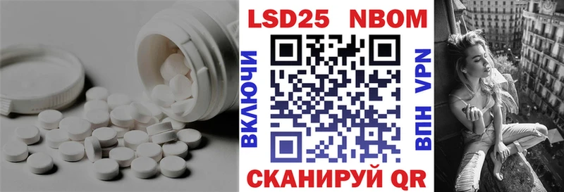 ЛСД экстази кислота  закладка  маркетплейс телеграм  Ковров 