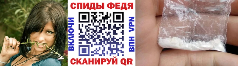 mega сайт  Ковров  Первитин мет 