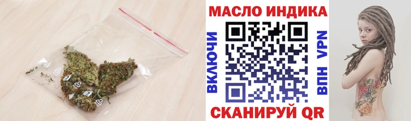 OMG зеркало  Ковров  ТГК Wax 